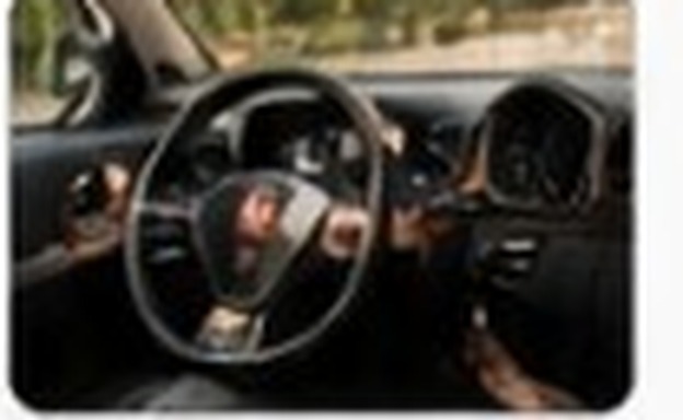 Car interior