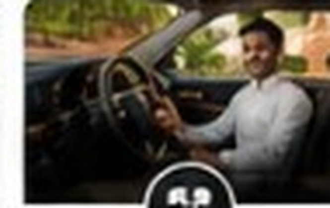 Outstation Driver